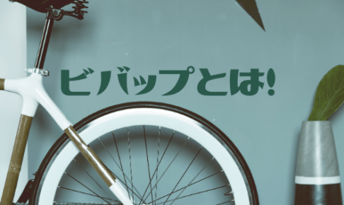 コールマン ホーキンス テナー サックスの父 の経歴と代表曲をジャズ初心者に向けて紹介します 是非聴いてみて 遊び心満載